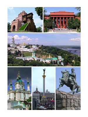 ارسال بار به شهر کی یف
